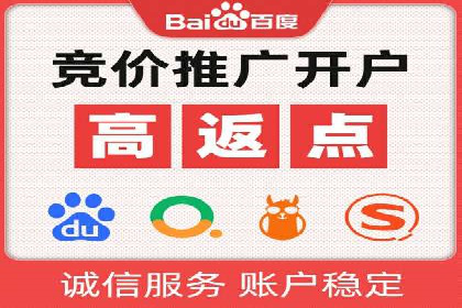 知乎信息流广告的投放效果评估及案例研究