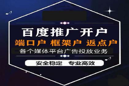 深度解析今日头条信息流广告的投放效果