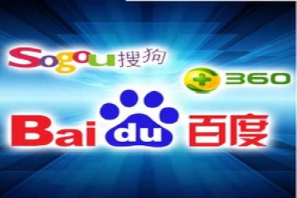 百度竞价广告投放策略：案例分析及优化建议