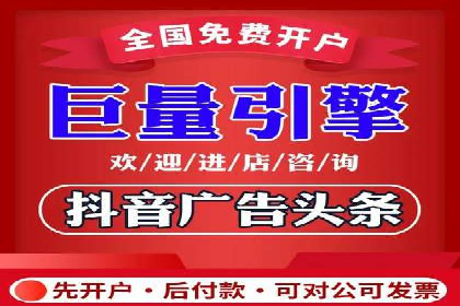 某游戏公司如何利用百度推广扩大用户群体